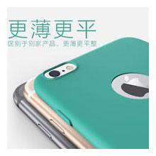 浩酷HOCO 苹果iPhone6 Plus 4.7寸/5.5寸纤薄小羊纹皮套